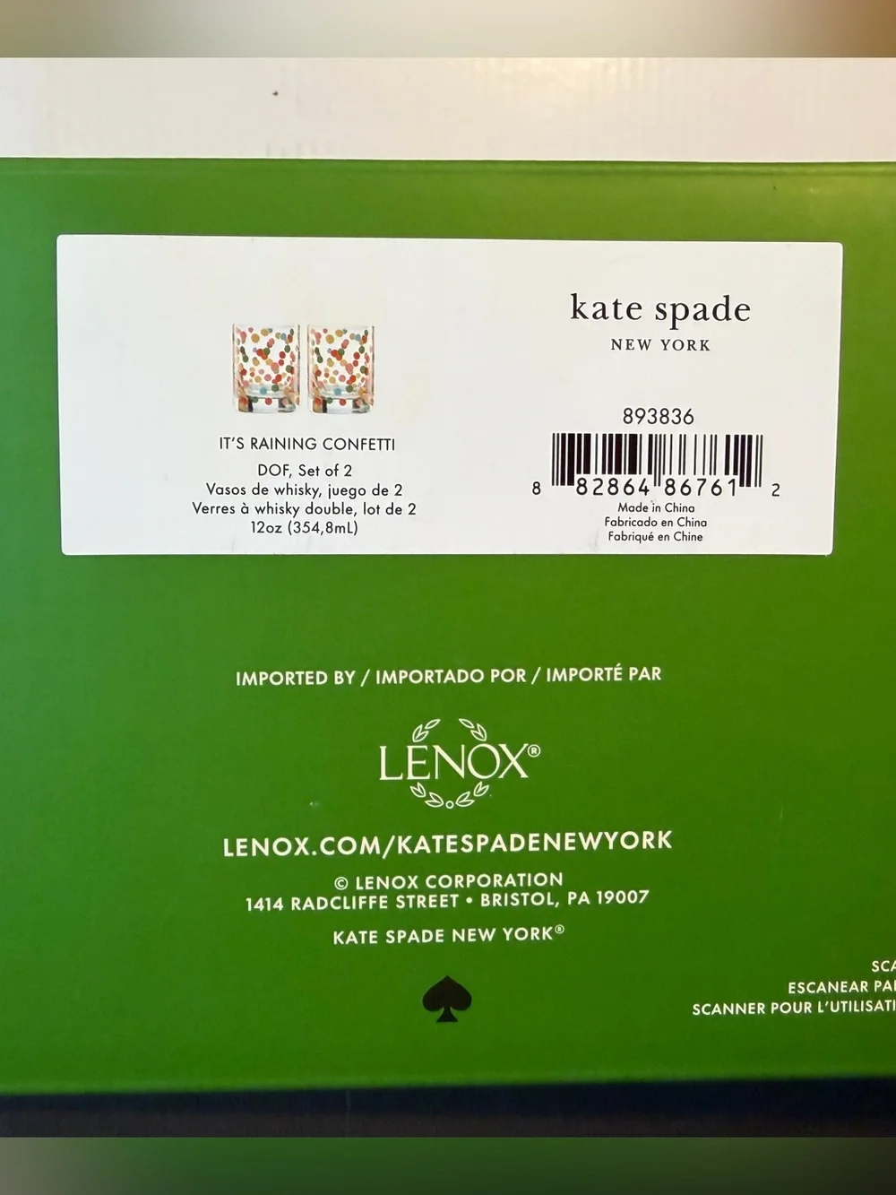 kate spade ♠️ NWT Its Raining Confetti 12 Oz Whiskey Glass Tumbler Set of 2